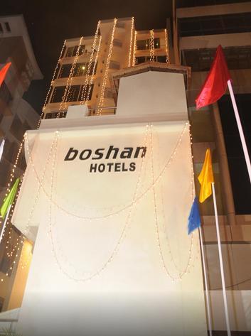 Boshan Hotels Mapusa Dış mekan fotoğraf